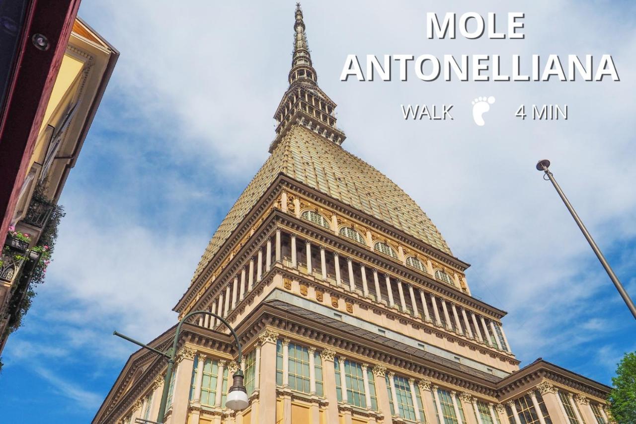 Appartamenti Vista Mole, Centro A 15 Min - Luxury Suites & Fast Wifi Турин Экстерьер фото